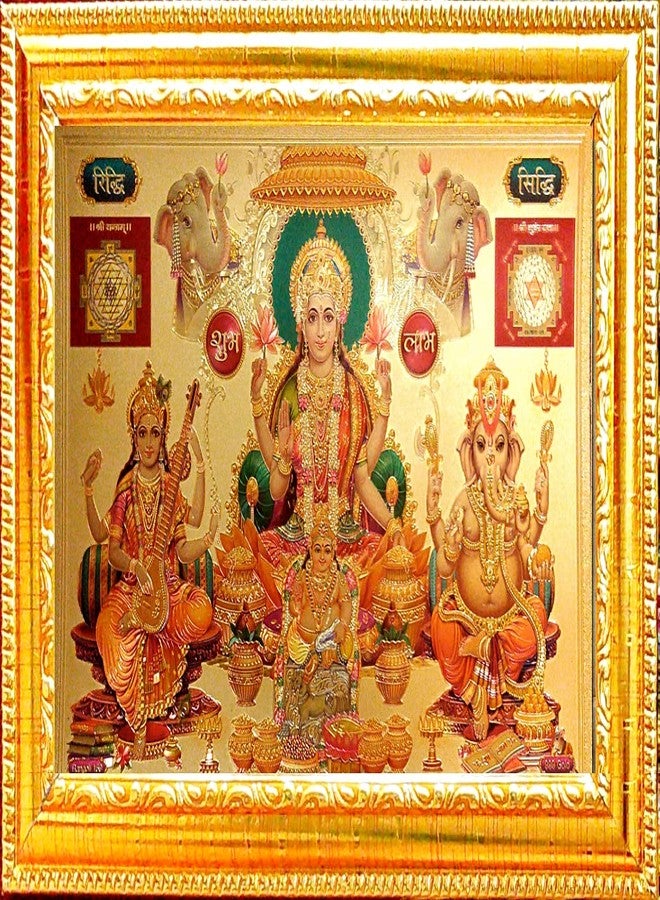 Suninow Wood Laxmi Ganesh Saraswati with Kuber Ji for Pooja | Hindu Bhagwan Devi Devta | God Photo Frames | Wall D?cor Frame (Lgskk), 24 Centimeters - Image 1